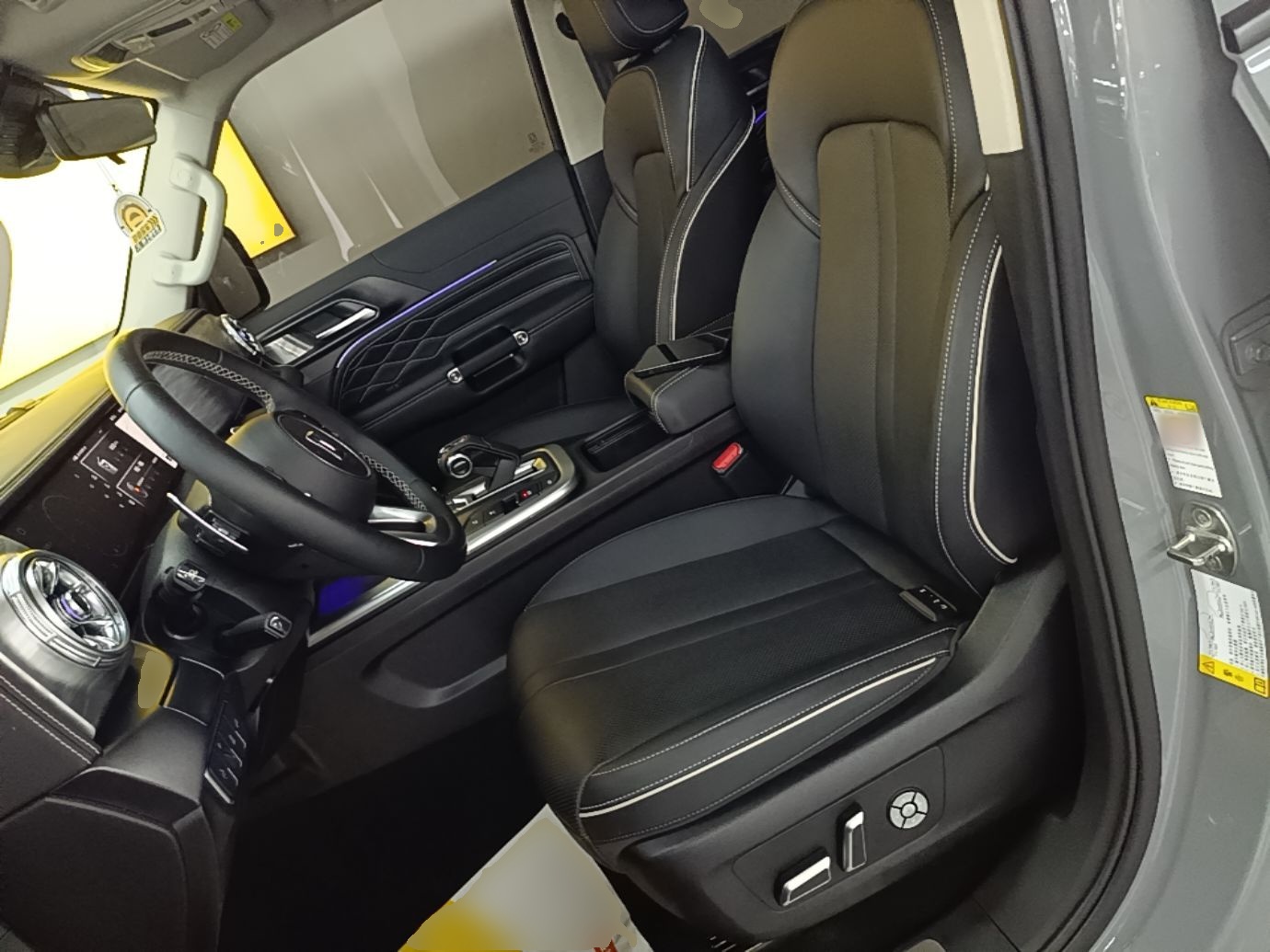 Avant de la voiture