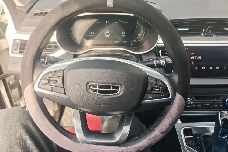 Used Geely Auto Emgrand 2020 1.5L CVT Upward Version
