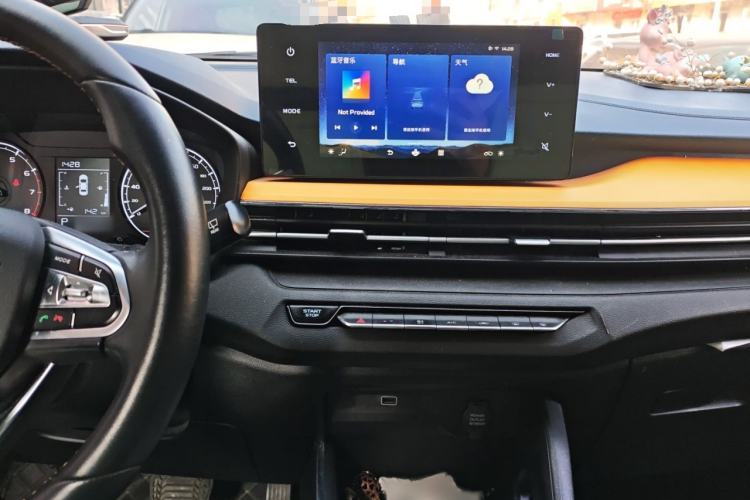 Used Livan X3 PRO 2022 1.5L CVT Xiao Sa
