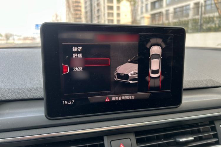 Used Audi A5 2017 Coupe 40 TFSI Fashion Model