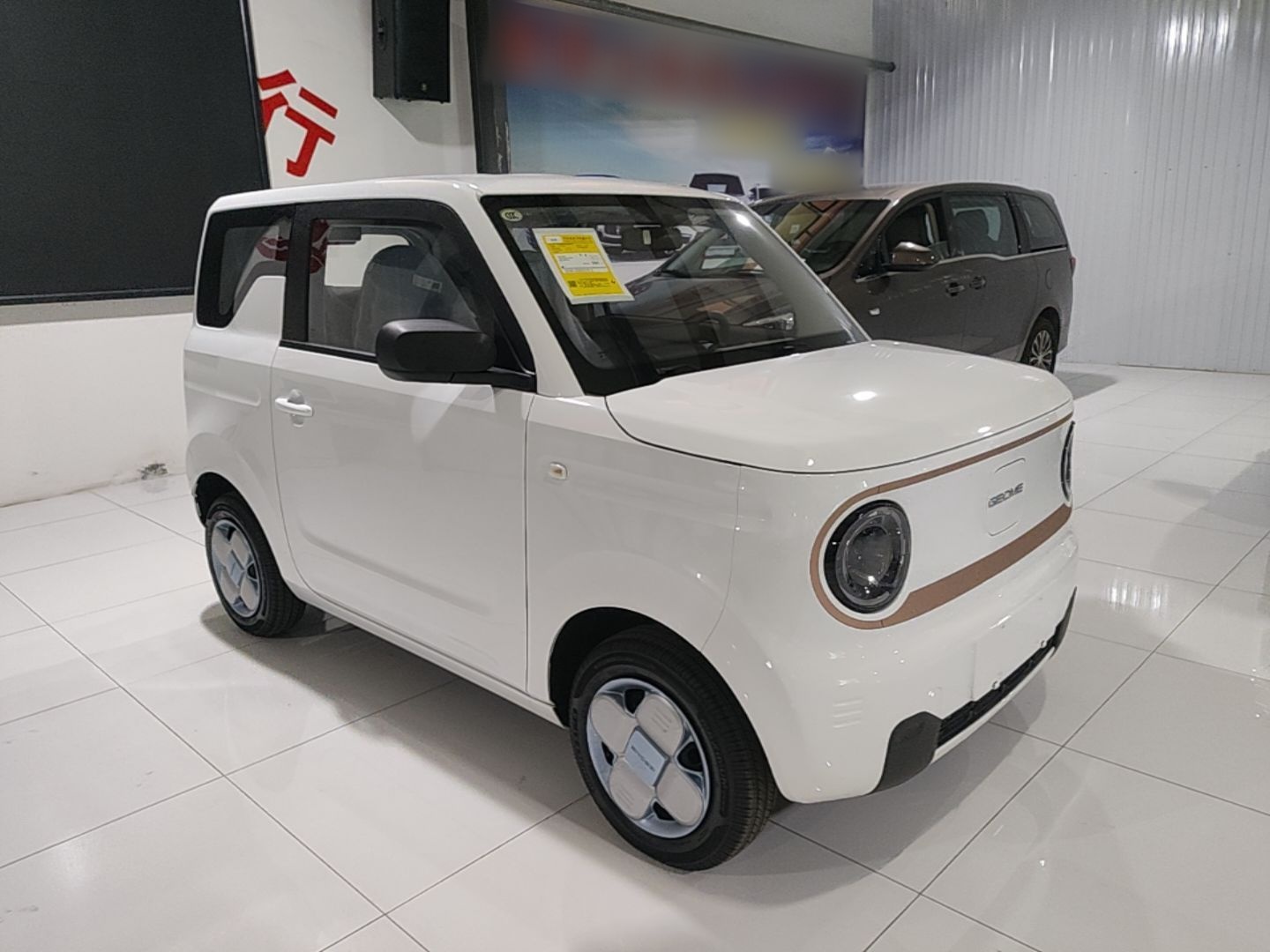 Geely Galaxy Panda 2024 Panda Mini 200km Endurance Bear — снимка 3