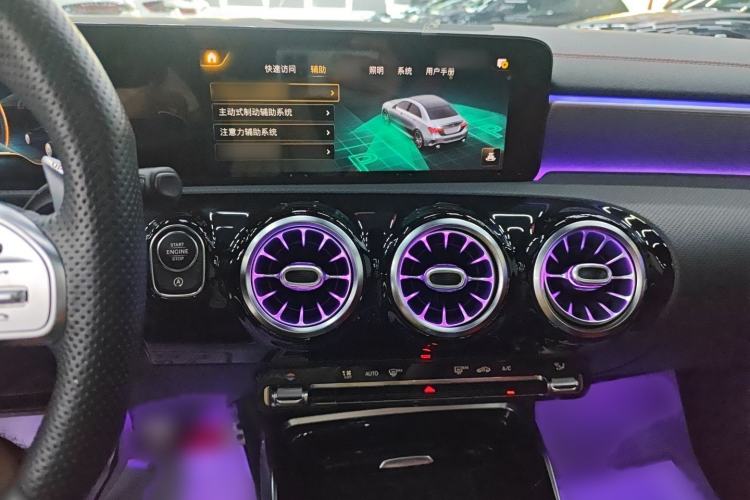 Used Mercedes-Benz A-AMG 2020 AMG A 35 L 4MATIC
