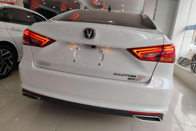 Used Changan Ruicheng CC 2022 Blue Whale Edition 1.5T DCT Luxury Model
