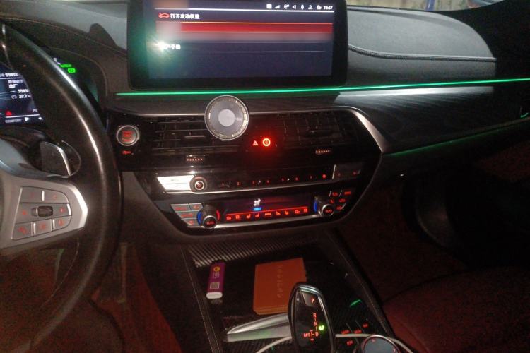 Used BMW 5 Series 2023 530Li Luxury Edition M Sport Package Audio And AC Panel