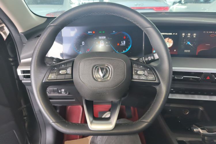 Used CHANGAN CS35PLUS 2022 Blue Whale NE 1.4T DCT Luxury Model