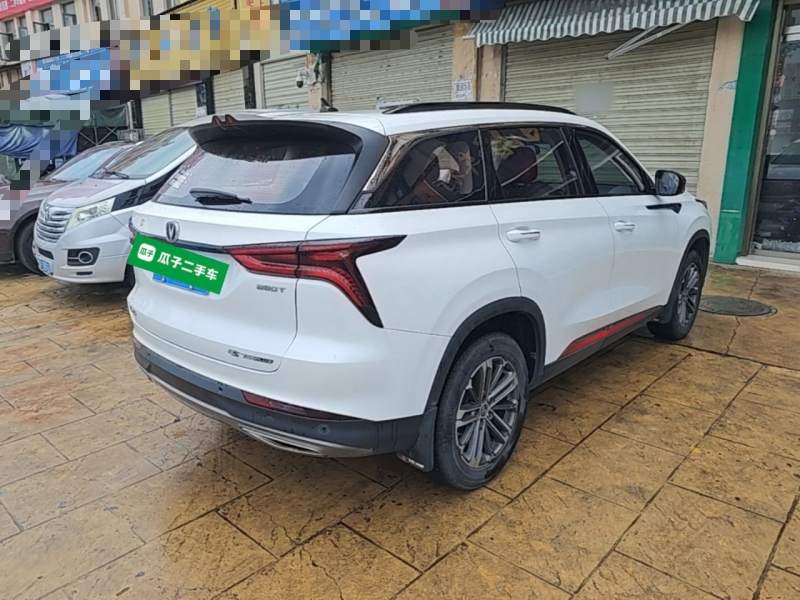 Used CHANGAN CS75 PLUS 2020 1.5T Automatic Luxury Version — 6