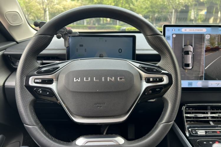 Used Wuling Xingguang 2023 150 Advanced Edition Steering Wheel