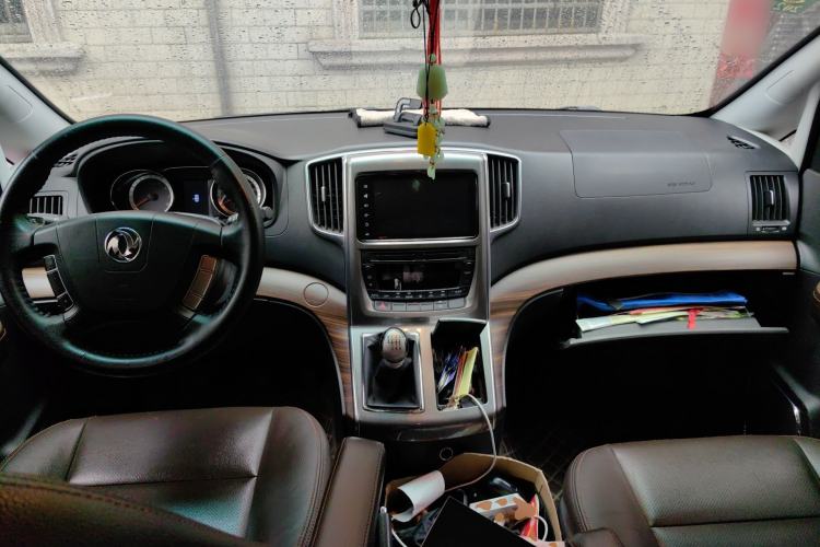 Used FORTHING CM7 2018 2.0T Manual Luxury Version
