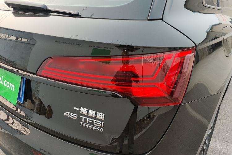 Used Audi Q5L 2025 quattro 45th Anniversary Edition 45 TFSI Luxury Dynamic Model