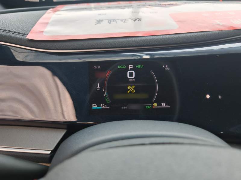 Used BYD Qin PLUS 2021 DM-i 55KM Flagship Model — 3