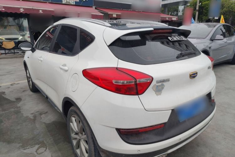 Used Geely Auto Emgrand GS 2016 Sport Edition 1.3T Automatic LingShang Model Rear Left 45 Deg