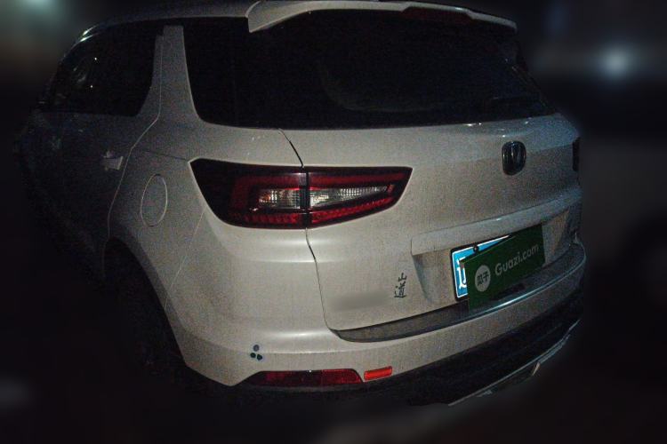 Used CHANGAN CS55 2017 1.5T Automatic Colorful Edition Rear Left 45 Deg