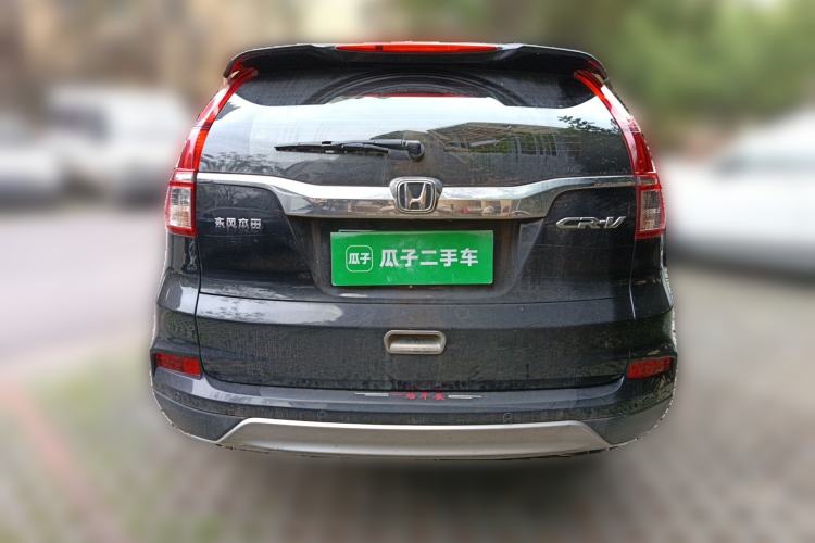 Used Honda CR-V 2016 2.0L Two-Wheel Drive Classic Edition
