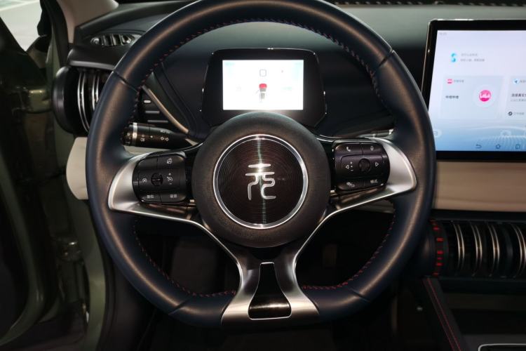 Used BYD Yuan PLUS 2023 Champion Edition 510KM Leading Model
