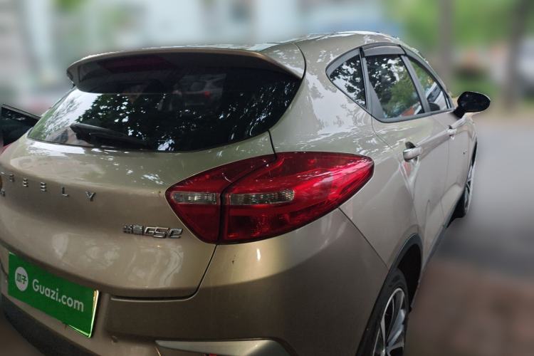 Used Geely Auto Emgrand GSe 2020 500 LingShang Model Rear Right 45 Deg