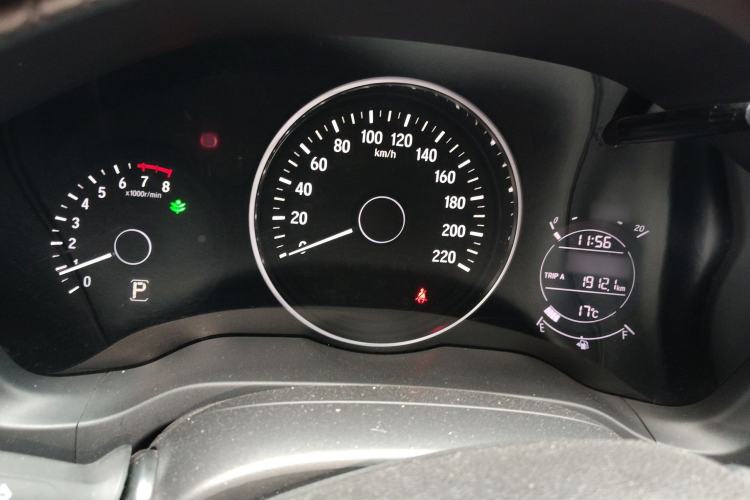 Used Honda Vezel 2019 1.5L CVT Pioneer Edition China V
