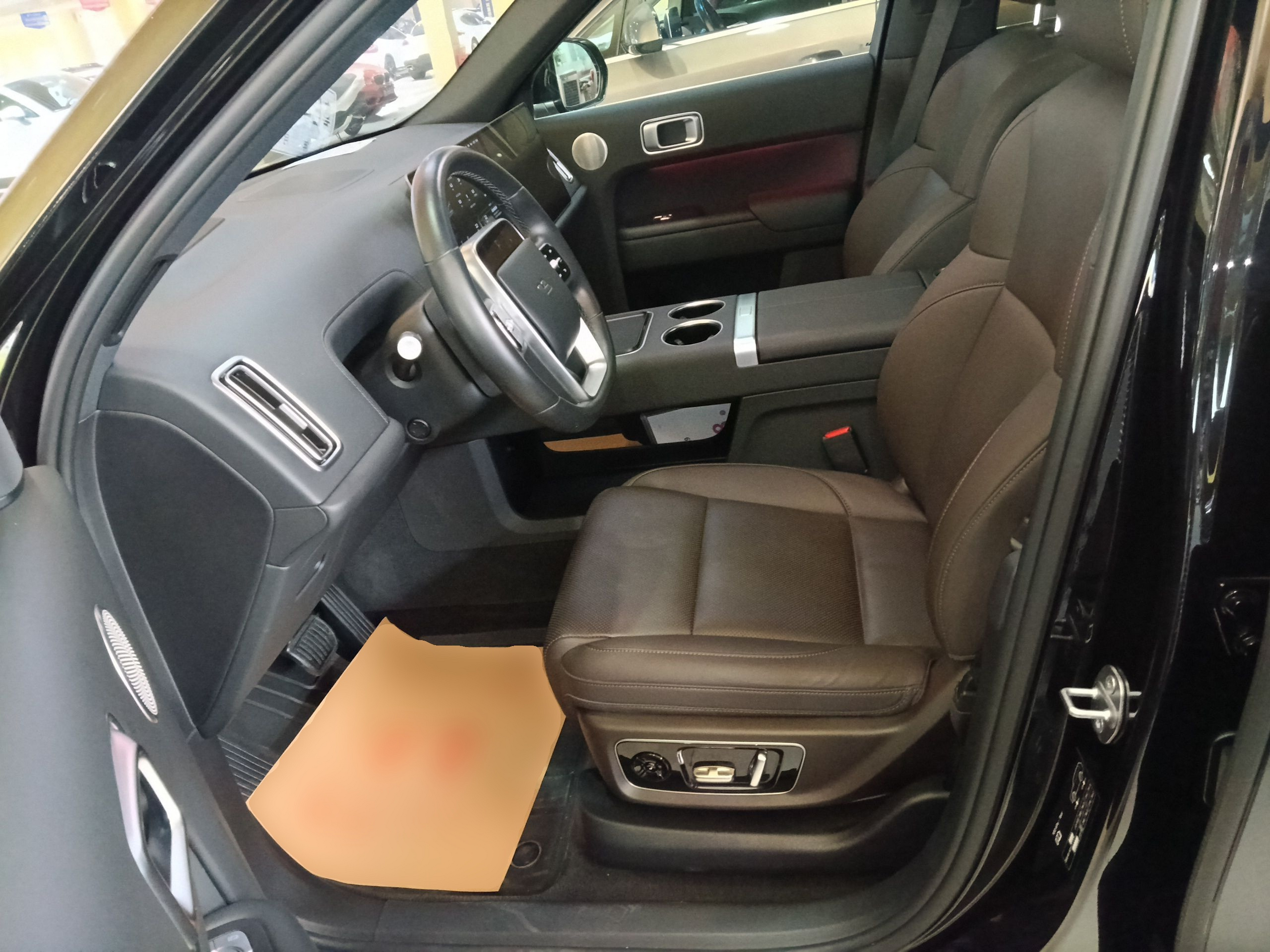 Avant de la voiture