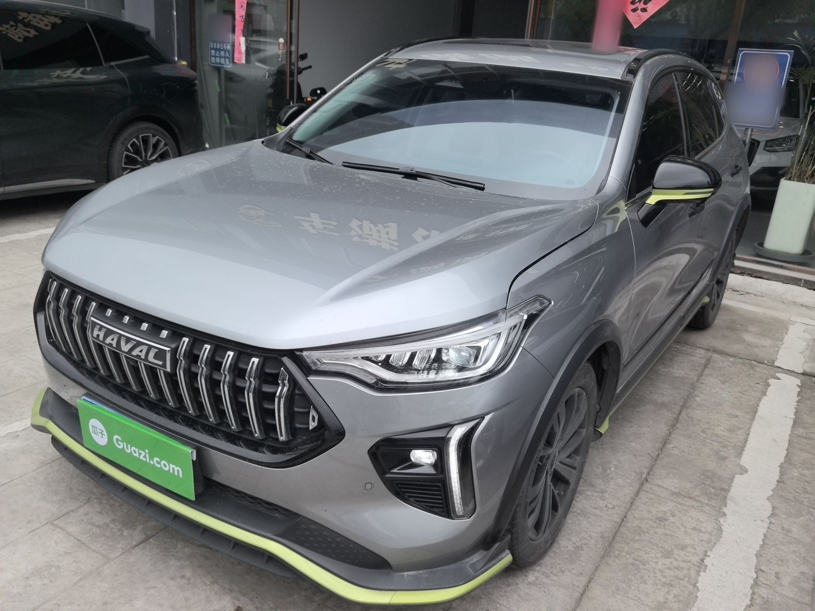 Parte inferior delantera