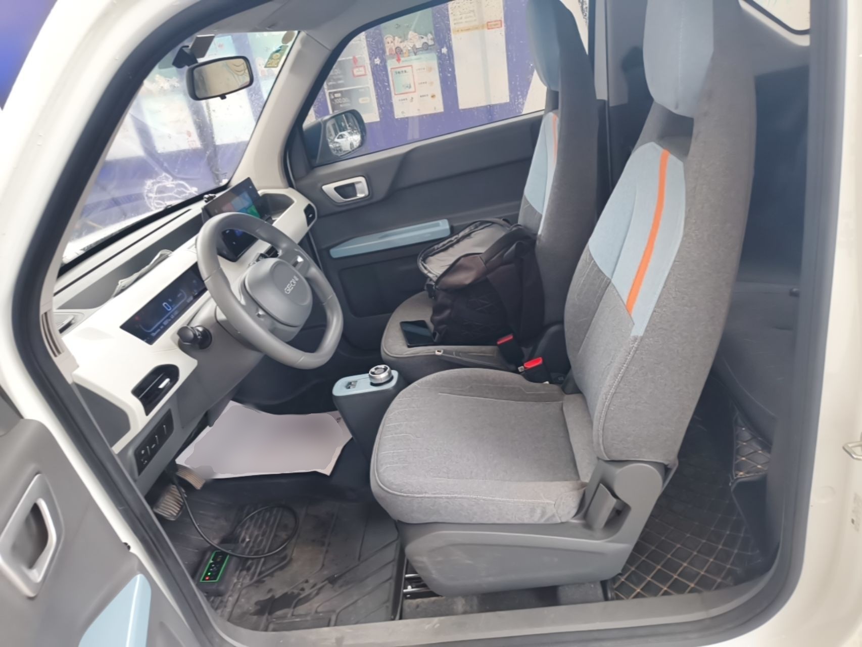 Geely Galaxy Panda 2023 Panda Mini 200km Little Yellow Duck Limited Edition — Happy as Can Be — снимка 17