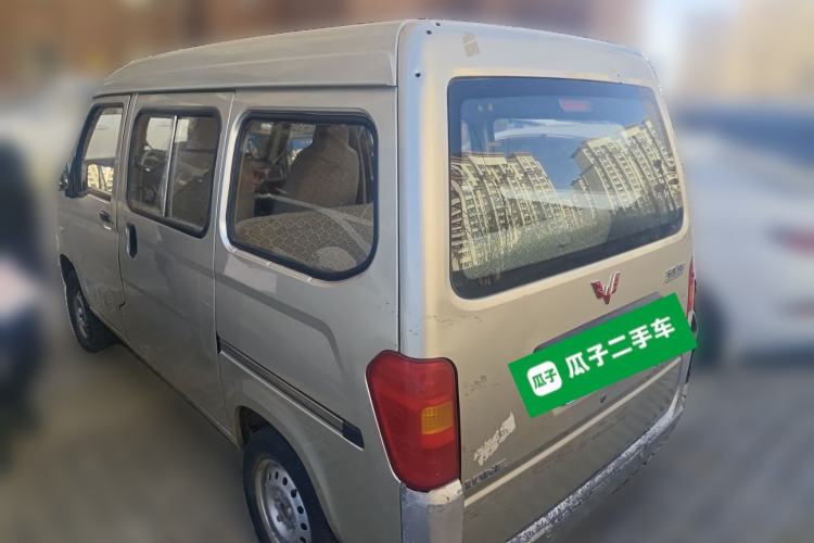 Used Wuling Zhiguang 2013 1.0L Practical Version