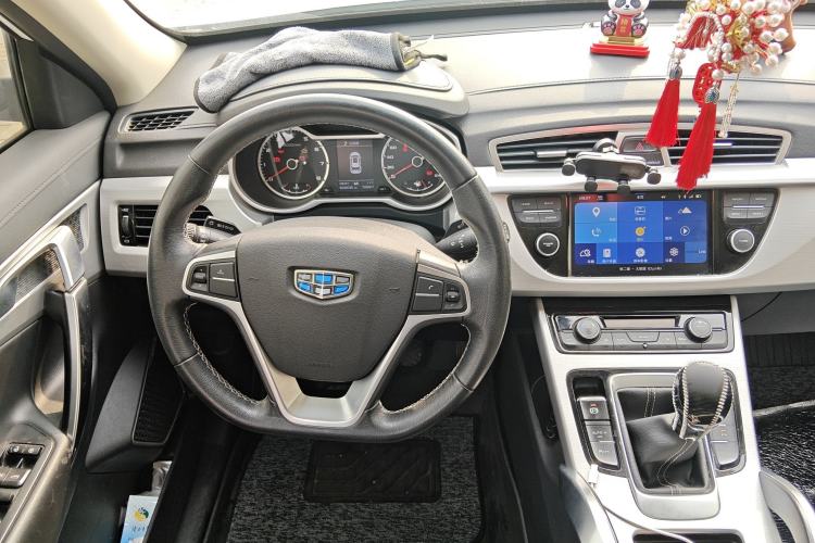 Used Geely Auto Emgrand X7 Sport 2016 1.8TD Manual ZhiShang Model Steering Wheel