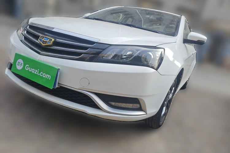 Used Geely Auto Emgrand 2016 Sedan 1.5L CVT Upward Version