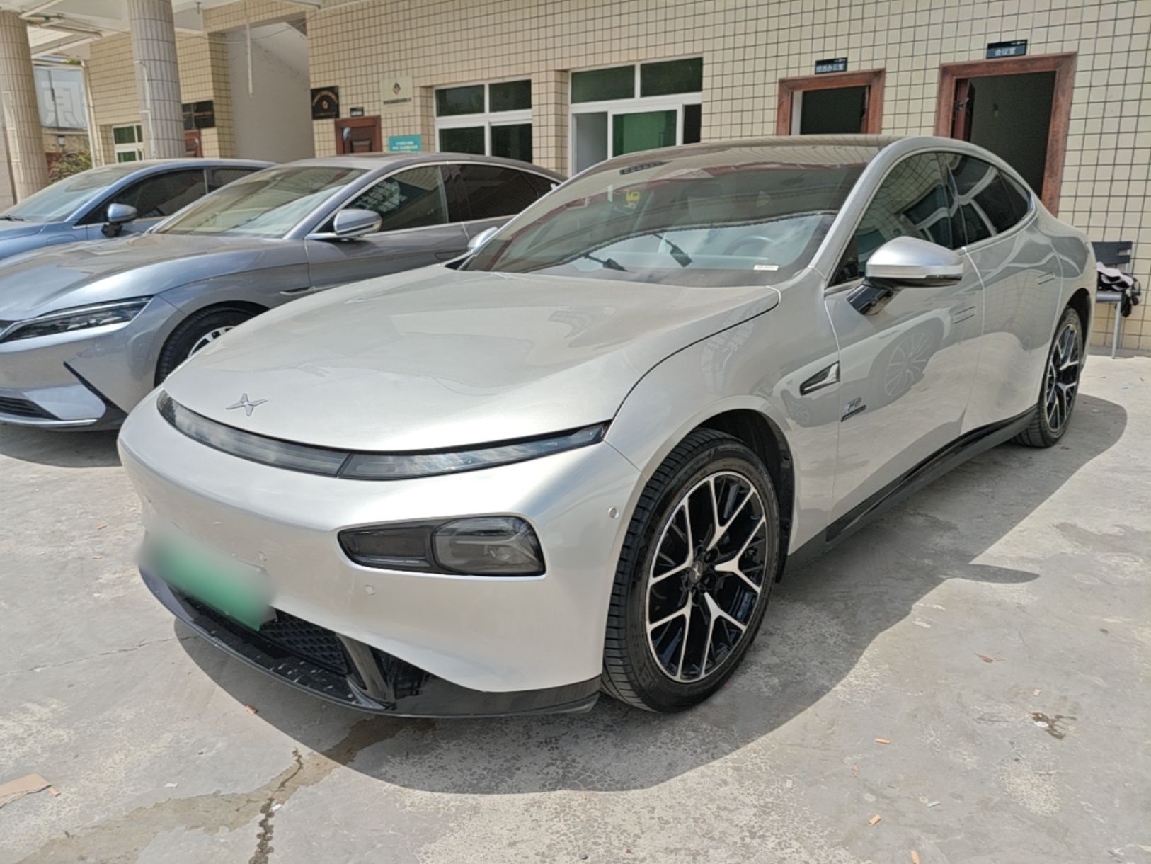Under Front Bumper