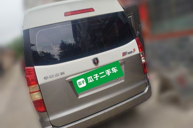 Used Jinbei New Hiace S 2023 1.5L Wealth Edition Passenger Van 5/6/7-Seater Central Air Conditioning Version SWC15M Rear Left 45 Deg