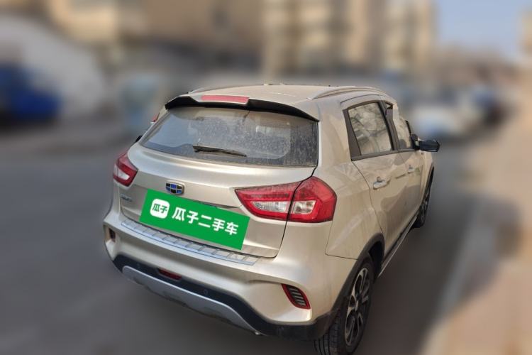 Used Geely Auto Vision X3 2017 1.5L Manual Luxury Model
