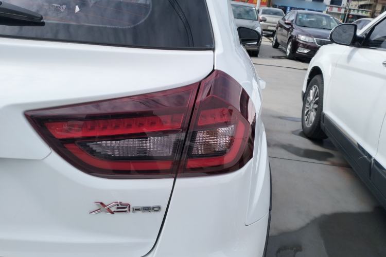 Used Geely Auto Vision X3 2021 PRO 1.5L CVT Deluxe Model
