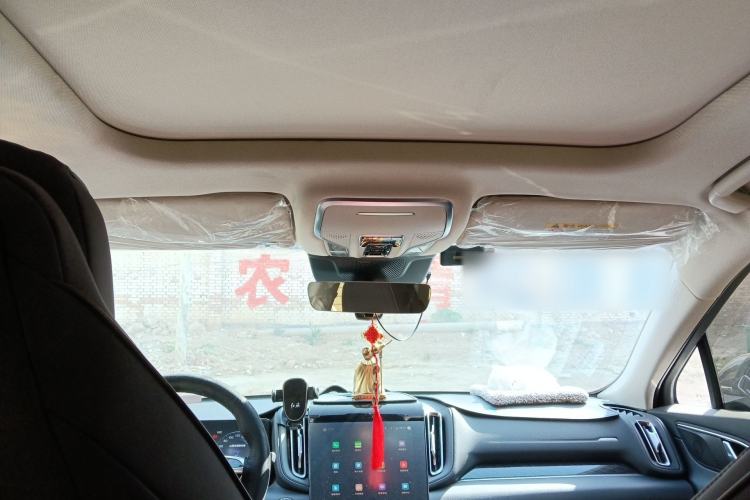 Used Hongqi HS3 PHEV 2024 PHEV 115km Jingwei Edition Headliner