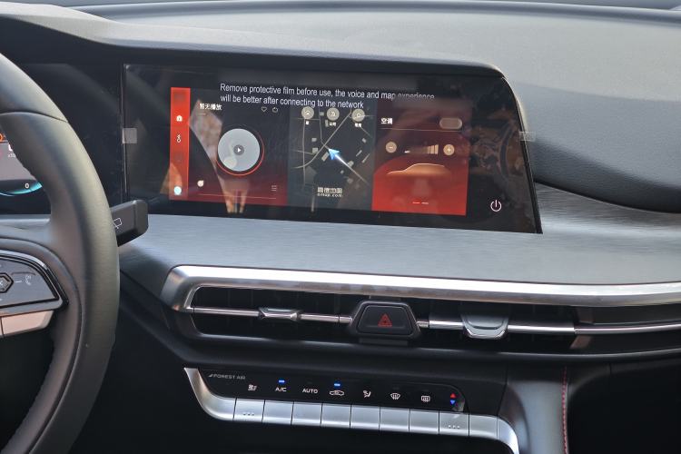 Used CHANGAN CS35PLUS 2023 Enjoy Edition 1.4T DCT Luxury Model Audio And AC Panel