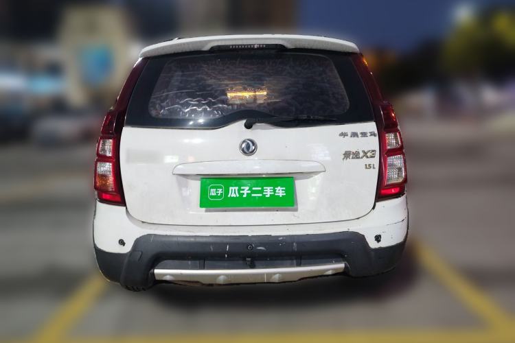 Used FORTHING Joyear X3 2014 1.5L Deluxe Edition
