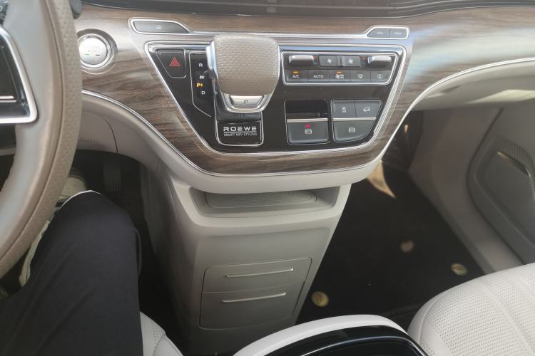 Used Roewe iMAX8 New Energy 2022 Golden Edition
