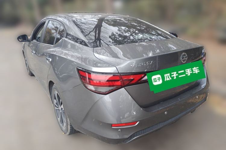 Used Nissan Sylphy 2021 1.6L XL CVT Enjoyment Edition