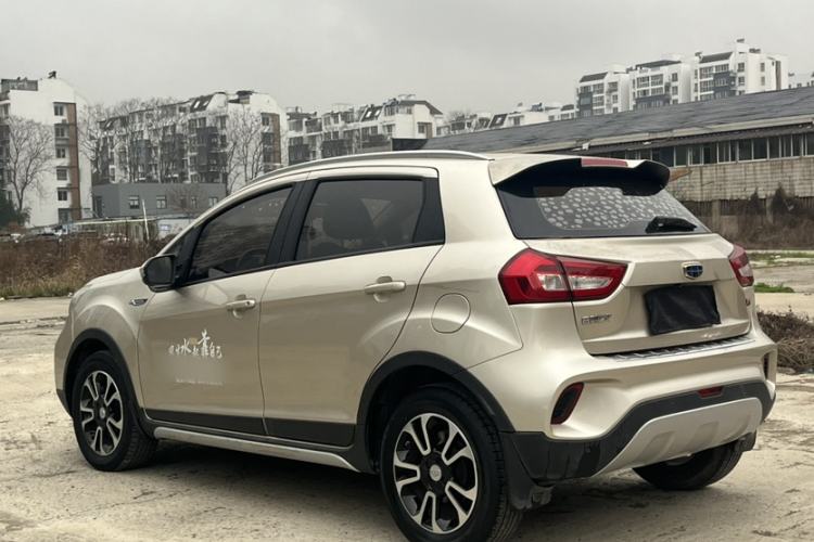 Used Geely Auto Vision X3 2017 1.5L Manual Elite Model