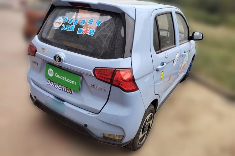 Used LINGBOX COCO 2021 Alliance Edition