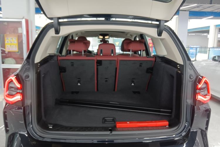 Used BMW iX3 2023 Leading Model