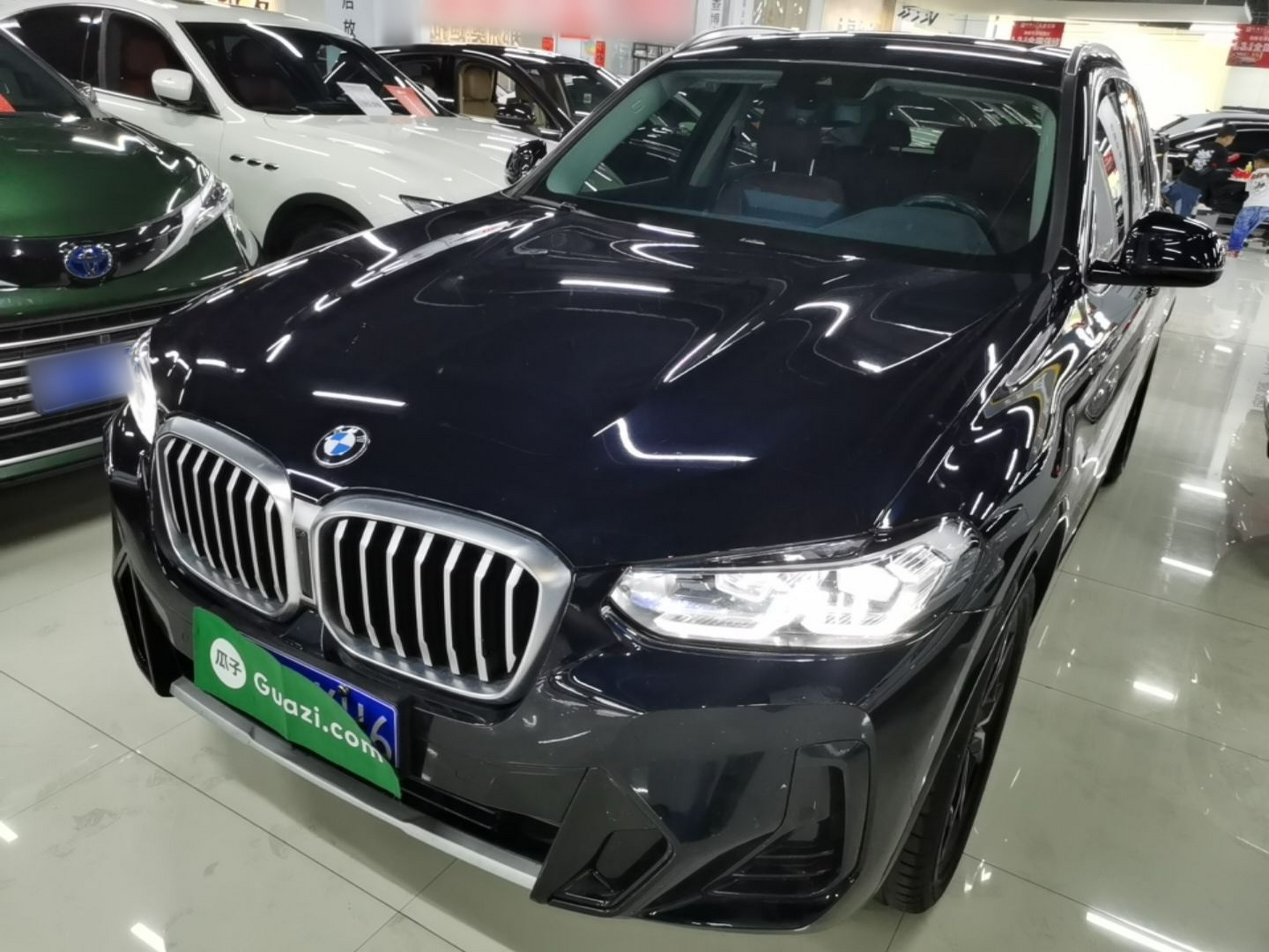 Under Front Bumper