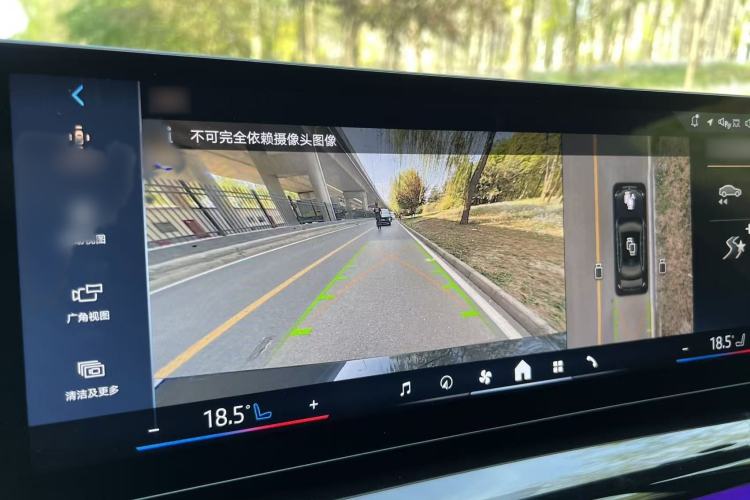 Used BMW i5 2025 eDrive 40L M Sport Package Interior 12