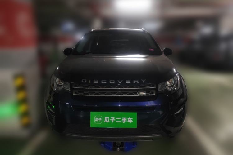 Used Land Rover Discovery Sport 2017 2.0T SE