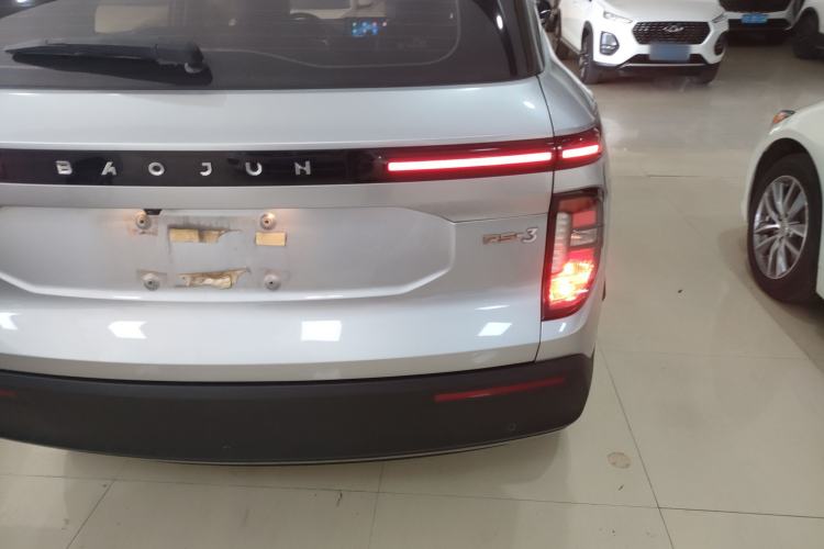 Used Baojun RS-3 2020 1.5L CVT Smart Elite Edition