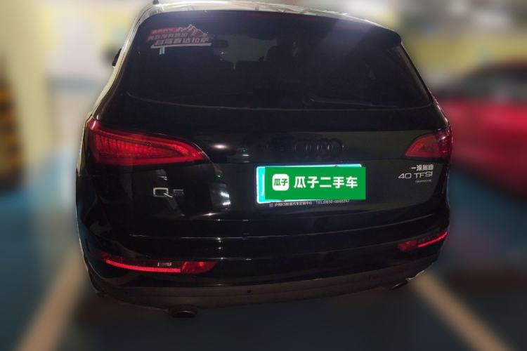 Used Audi Q5 2015 40 TFSI Trendy Edition