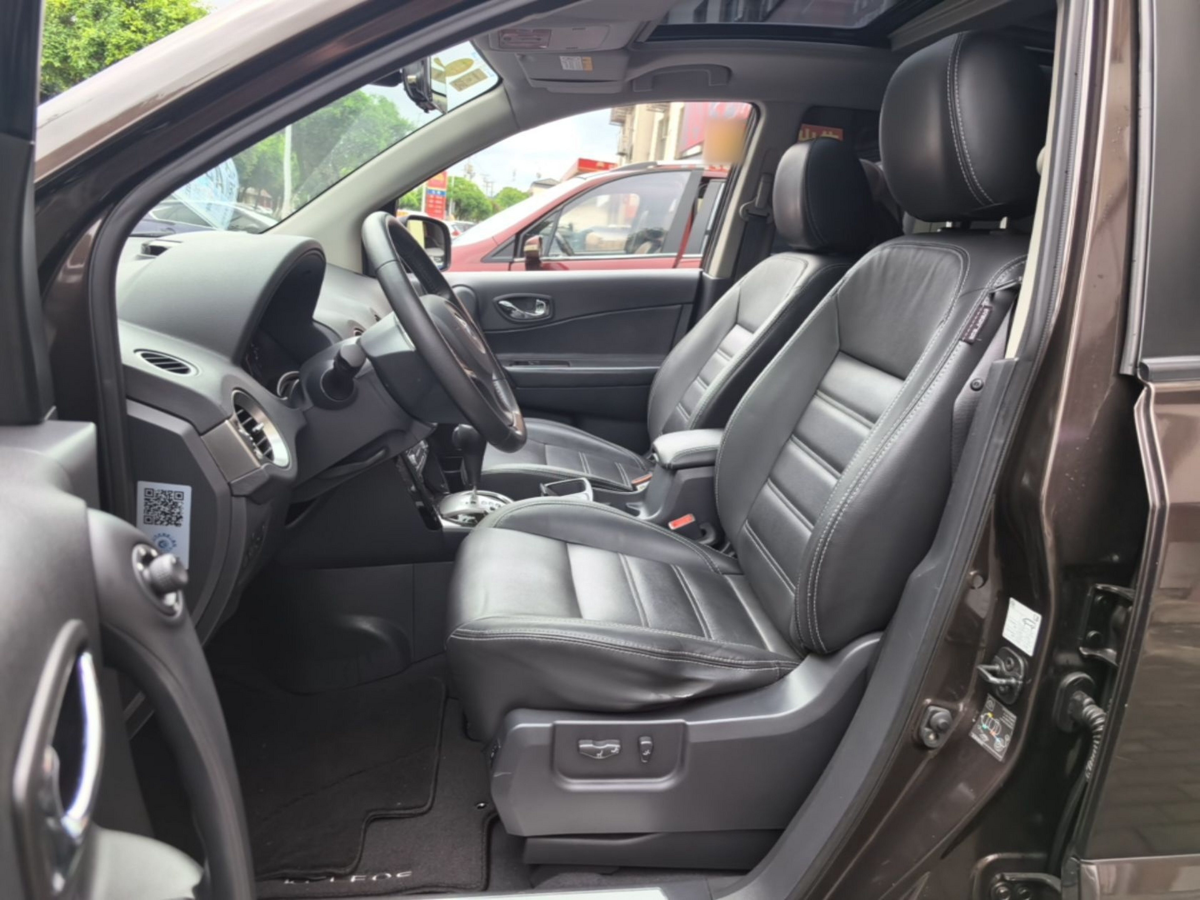 Front Interior
