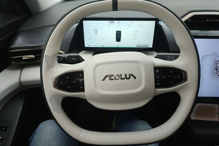 Used Dongfeng Aeolus L7 New Energy 2025 205 Ultra-Long Range Deluxe Edition