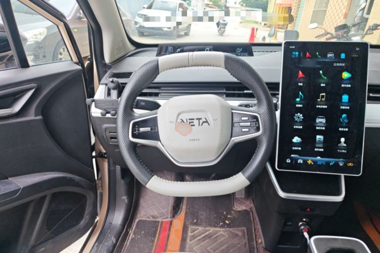 Used NETA AYA 2023 318 Lite Steering Wheel