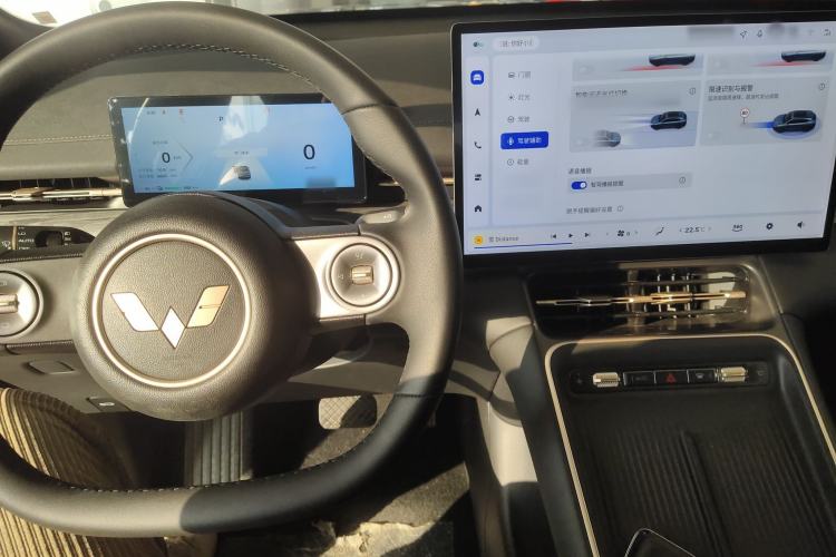 Used Wuling Xingguang S 2024 510 km Flagship Version