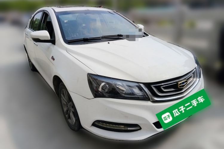 Used Geely Auto Emgrand 2017 Sedan Million Edition 1.5L Manual - Upward Version Front Right 45 Deg