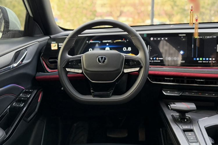 Used CHANGAN X5 PLUS 2025 1.5T DCT Superior Edition