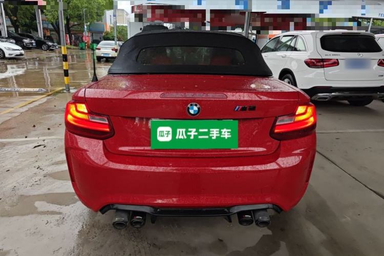 Used BMW 2 Series 2015 218i Convertible Coupe Rear